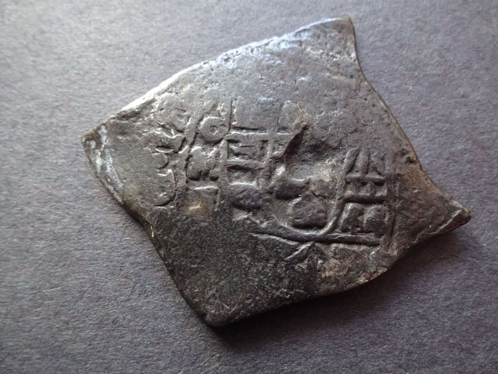 1715 Fleet Society - John Pullin - My First Coin